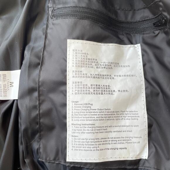 Unisex Heated Vest | USB Battery-Powered, Lightweight, Black, M (No Battery) - Picture 5 of 6